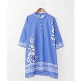 ブルー | 【チャイハネ】ホアザイメンズトップス | アミナコレクション