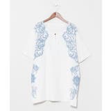 ホワイト | 【チャイハネ】ガディアメンズトップス【Amina×VORRUK】 | アミナコレクション 