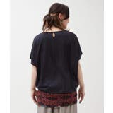 【チャイハネ】ラヤナセットTシャツ&タンクトップ | アミナコレクション | 詳細画像8