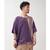 【チャイハネ】ブリスラメンズトップス | アミナコレクション | 詳細画像6