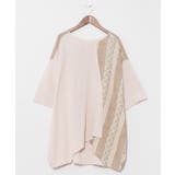 ベージュ | 【チャイハネ】ブリスラメンズトップス | アミナコレクション