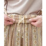 【チャイハネ】ブリスラメンズパンツ | アミナコレクション  | 詳細画像13 