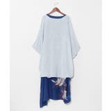 【チャイハネ】【セット】ロエッタカーディガン＆ワンピース | アミナコレクション  | 詳細画像19 