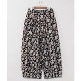 【チャイハネ】アログレシンパンツ | アミナコレクション  | 詳細画像9 
