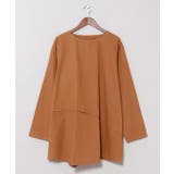 ブラウン | 【チャイハネ】パハルナメンズトップス | アミナコレクション 
