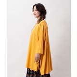 【チャイハネ】ユルリラＴシャツ | アミナコレクション  | 詳細画像13 