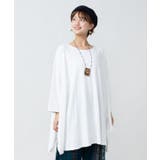 【チャイハネ】ユルリラＴシャツ | アミナコレクション  | 詳細画像9 