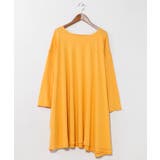 イエロー | 【チャイハネ】ユルリラＴシャツ | アミナコレクション 