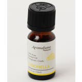 その他 | 【チャイハネ】シトロピュアオイル10ml | アミナコレクション