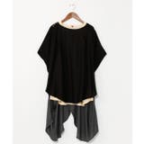 ブラック系その他 | 【チャイハネ】タルナド変形トップス&タンクトップ2点セット | チャイハネ