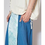 【チャイハネ】フロラン変形メンズパンツ | アミナコレクション | 詳細画像10