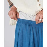 【チャイハネ】フロラン変形メンズパンツ | アミナコレクション | 詳細画像14