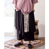 ブラック | 【チャイハネ】フロラン変形メンズパンツ | アミナコレクション