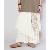 ベージュ | 【チャイハネ】フロラン変形メンズパンツ | アミナコレクション