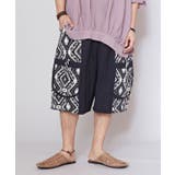 ブラック | 【チャイハネ】ジャカーゴメンズハーフパンツ | アミナコレクション