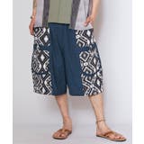 グリーン | 【チャイハネ】ジャカーゴメンズハーフパンツ | アミナコレクション