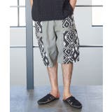 グレー | 【チャイハネ】ジャカーゴメンズハーフパンツ | アミナコレクション