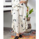ホワイト | 【チャイハネ】タビタイ変形ワイドパンツ | アミナコレクション 