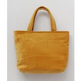 【チャイハネ】ギャベBAG | チャイハネ | 詳細画像5