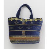 ネイビー系 | 【チャイハネ】ギャベBAG | チャイハネ