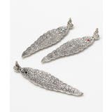 【チャイハネ】ホワメタゴット香立て | アミナコレクション | 詳細画像15