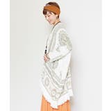 【チャイハネ】グルティラカーデ | アミナコレクション  | 詳細画像11 