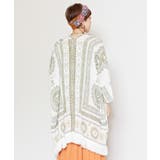 【チャイハネ】グルティラカーデ | アミナコレクション  | 詳細画像14 