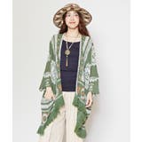 【チャイハネ】グルティラカーデ | アミナコレクション  | 詳細画像7 