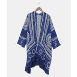 ブルー | 【チャイハネ】グルティラカーデ | アミナコレクション 