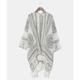 ホワイト系その他 | 【チャイハネ】グルティラカーデ | アミナコレクション 