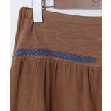 【チャイハネ】エスリラメンズパンツ | アミナコレクション | 詳細画像15