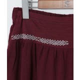 【チャイハネ】エスリラメンズパンツ | アミナコレクション | 詳細画像18