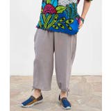 【チャイハネ】エスリラメンズパンツ | アミナコレクション | 詳細画像21