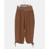 ブラウン | 【チャイハネ】エスリラメンズパンツ | アミナコレクション