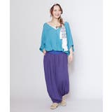 【チャイハネ】ナミラパンツ | アミナコレクション  | 詳細画像10 