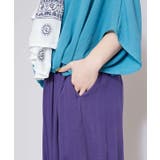 【チャイハネ】ナミラパンツ | アミナコレクション  | 詳細画像14 