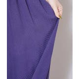 【チャイハネ】ナミラパンツ | アミナコレクション  | 詳細画像18 