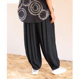 【チャイハネ】ナミラパンツ | アミナコレクション  | 詳細画像23 