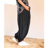 【チャイハネ】ナミラパンツ | アミナコレクション  | 詳細画像24 