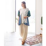 【チャイハネ】ナミラパンツ | アミナコレクション  | 詳細画像3 