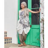 【チャイハネ】ナミラパンツ | アミナコレクション  | 詳細画像31 