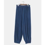 ブルー | 【チャイハネ】ナミラパンツ | アミナコレクション 