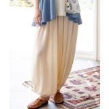 ホワイト | 【チャイハネ】ナミラパンツ | アミナコレクション 