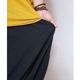 【チャイハネ】ナミラメンズパンツ | アミナコレクション | 詳細画像12 