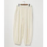 【チャイハネ】ナミラメンズパンツ | アミナコレクション | 詳細画像7 