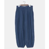 ブルー | 【チャイハネ】ナミラメンズパンツ | アミナコレクション