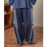 ブルー系1 | 【チャイハネ】エフェデニパンツ | アミナコレクション 