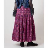 【チャイハネ】ブライド刺繍ロングスカート | アミナコレクション  | 詳細画像10 