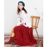 【チャイハネ】ブライド刺繍ロングスカート | アミナコレクション  | 詳細画像17 