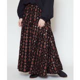 【チャイハネ】ブライド刺繍ロングスカート | アミナコレクション  | 詳細画像7 